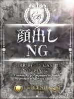 煌 ジュエルさん(クラブ ブレンダ奈良店)のプロフィール画像