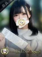 藤吉 まりんさん(クラブ ブレンダ奈良店)のプロフィール画像