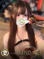 田中　めいさん(クラブ ブレンダ奈良店)のプロフィール画像