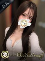麗花 アイリさん(クラブ ブレンダ奈良店)のプロフィール画像