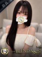 姫晴 ひめの