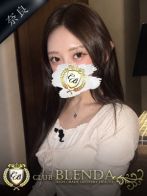 立夏 リッカ