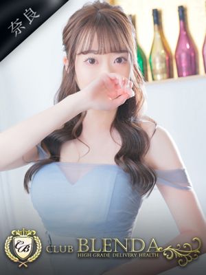 赤葦 はんなり（21） - クラブ ブレンダ奈良店