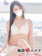 橘りかこさん(池袋㊙エステ～フル勃起～)のプロフィール画像
