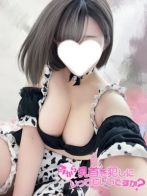いろは