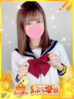 すずさん(Sぷら学園)のプロフィール画像