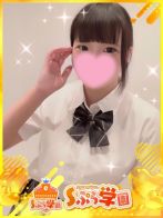 こころさん(Sぷら学園)のプロフィール画像