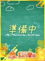 みなとさん(Sぷら学園)のプロフィール画像