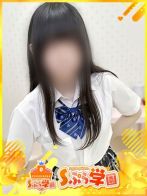 あやかさん(Sぷら学園)のプロフィール画像