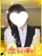 えみりさん(Sぷら学園)のプロフィール画像