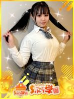 るんさん(Sぷら学園)のプロフィール画像