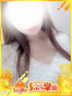 みなさん(Sぷら学園)のプロフィール画像