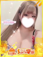 せなさん(Sぷら学園)のプロフィール画像