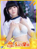 しいさん(Sぷら学園)のプロフィール画像