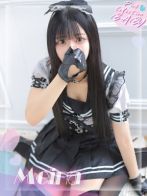 めいな