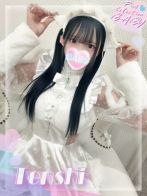 天使【てんし】