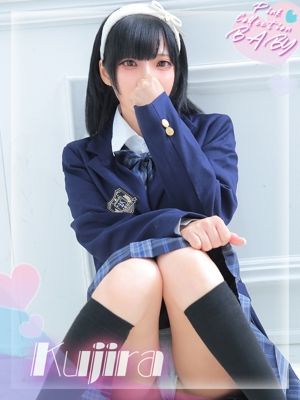 くじら(20) - ピンクコレクションベイビー キタ兎我野店