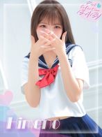 ひめのさん(ピンクコレクションベイビー キタ兎我野店)のプロフィール画像