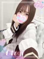 おとぎさん(ピンクコレクションベイビー キタ兎我野店)のプロフィール画像