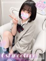 ☆推ノおとね☆さん(ピンクコレクションベイビー キタ兎我野店)のプロフィール画像