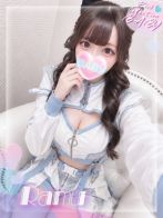 らむ