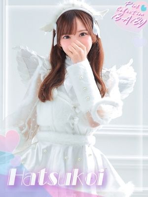 ☆初恋【はつこい】☆（20） - ピンクコレクションベイビー キタ兎我野店