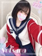 せつなさん(ピンクコレクションベイビー キタ兎我野店)のプロフィール画像