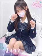 LOVE【らぶ】さん(ピンクコレクションベイビー キタ兎我野店)のプロフィール画像