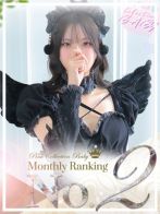Qoo【クゥー】さん(ピンクコレクションベイビー キタ兎我野店)のプロフィール画像