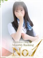 愛【あい】さん(ピンクコレクションベイビー キタ兎我野店)のプロフィール画像