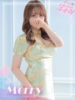 Merry【メリー】さん(ピンクコレクションベイビー キタ兎我野店)のプロフィール画像