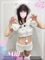 みるくさん(ピンクコレクションベイビー キタ兎我野店)のプロフィール画像
