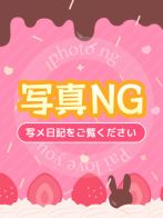 はいねさん(パイラブユー)のプロフィール画像