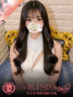 水木　カルアさん(CLUB BLENDA 天王寺・谷9天高ビル店)のプロフィール画像