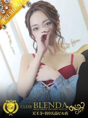 エメラルド（26） - CLUB BLENDA 天王寺・谷9天高ビル店
