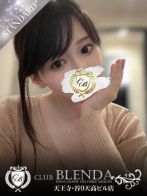 五十嵐　ミーシャさん(CLUB BLENDA 天王寺・谷9天高ビル店)のプロフィール画像