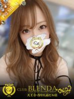 みおなさん(CLUB BLENDA 天王寺・谷9天高ビル店)のプロフィール画像