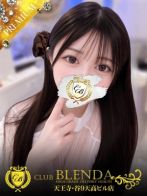 Miffy【ミッフィ-】さん(CLUB BLENDA 天王寺・谷9天高ビル店)のプロフィール画像