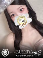 一ノ瀬　はなさん(CLUB BLENDA 天王寺・谷9天高ビル店)のプロフィール画像