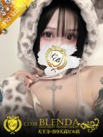 リゼさん(CLUB BLENDA 天王寺・谷9天高ビル店)のプロフィール画像