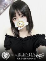 椎名　カナさん(CLUB BLENDA 天王寺・谷9天高ビル店)のプロフィール画像