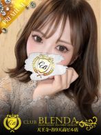 Momo-ももさん(CLUB BLENDA 天王寺・谷9天高ビル店)のプロフィール画像