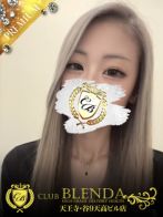 広瀬　ユキナさん(CLUB BLENDA 天王寺・谷9天高ビル店)のプロフィール画像