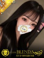 愛須　みるくさん(CLUB BLENDA 天王寺・谷9天高ビル店)のプロフィール画像