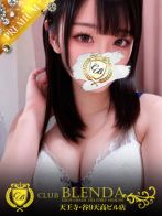 にいなさん(CLUB BLENDA 天王寺・谷9天高ビル店)のプロフィール画像