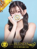 りむるさん(CLUB BLENDA 天王寺・谷9天高ビル店)のプロフィール画像