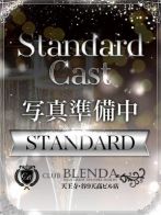 叶　おとはさん(CLUB BLENDA 天王寺・谷9天高ビル店)のプロフィール画像
