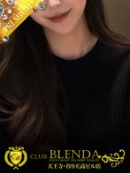 未経験　りょうさん(CLUB BLENDA 天王寺・谷9天高ビル店)のプロフィール画像