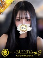 エリカさん(CLUB BLENDA 天王寺・谷9天高ビル店)のプロフィール画像