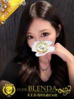 ねむさん(CLUB BLENDA 天王寺・谷9天高ビル店)のプロフィール画像